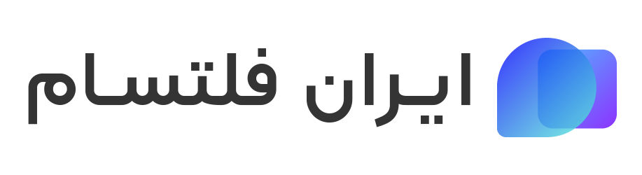 آرین چقازردی